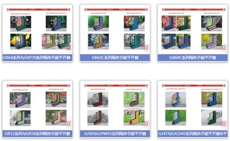 集四海技術(shù)精華，創(chuàng)優(yōu)質(zhì)名牌產(chǎn)品——廣亞鋁業(yè)技術(shù)服務(wù)引領(lǐng)行業(yè)創(chuàng)新