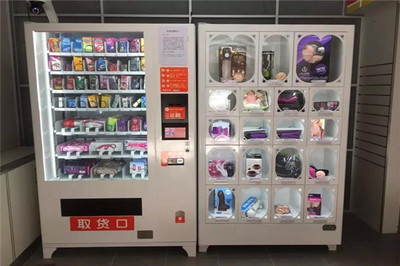 好幸福無人售貨機 網(wǎng)絡文化經(jīng)營的新興模式